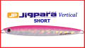 Jigpara Vertical Short